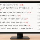 윌클럽