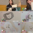 재원농장 이미지
