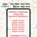 현대글로비스오토벨시화센터(시화경매장) 이미지