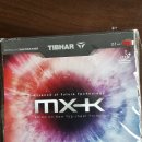 미개봉 러버 MX-K, 베가 프로 이미지