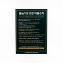 중흥도서관 이미지