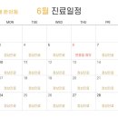 마주봄한의원 이미지