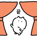 신포 화로구이 이미지