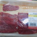 [후기] 다대포식육점 : 추천 : 식육식당 : 우리동네고기백화점