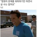 돼지삼형제 이미지