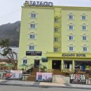 자자고콘도텔 이미지