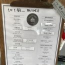카페대디 이미지