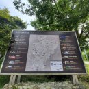흥룡사 청암부도 | [포천 태봉 모텔 · 펜션] 포천 흥룡사 청암부도&amp;계곡 탐방