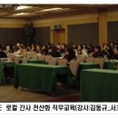 컴퓨터JC 이미지