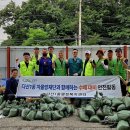 수방 이미지