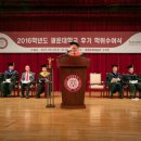 광운대학교 이미지