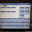 전주명가 이미지