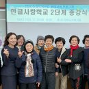 결실 이미지