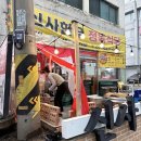 논현역 맛집, 분위기가 함께하는 신사정육식당 방문후기