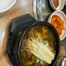 맛나감자탕 용호점 뼈해장국 솔직 리뷰/맛나감자탕 후기/맛나감자탕 용호점/ 용호동 맛집