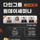 제이플러스 이미지