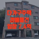 능평동-7 이미지