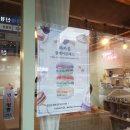 구월2동-13 이미지