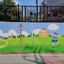 합일초교 이미지