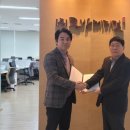동방바이오