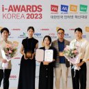 가메조네 이미지