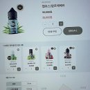 소로3-134(혁신도시) | 신림에서 만나는 미래형 전자담배 쇼핑, 전담GATE 신림역사거리점 완전 정복!