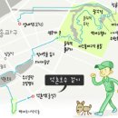 석촌역6번출구(뒤) 이미지