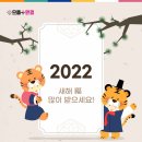 으뜸플러스 파주금촌점 이미지