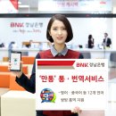 통소프트 이미지