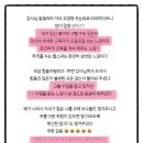 60계김해율하 | 율하 임산부 필라테스? 임산부 전문 강사가 아니면 절대 아니면 안되는 3가지 이유