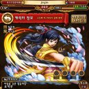 (주) 승병 이미지