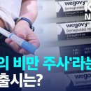 24인치의원 이미지