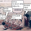 우리복집 이미지