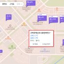 평택고덕 전국 무순위청약 평택고덕국제신도시 호반써밋 3차 더트리아츠 4세대 입주자모집공고 분석 후기