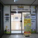 수영태권도아카데미 이미지