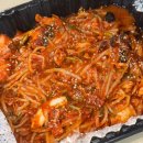 물나라 | [대구/상인동] 달서구해물찜 맛있는 ‘안영애해물나라찜마을’ 아구찜 후기