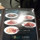 달성고등학교 이미지