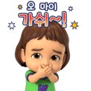 비에이치씨우정 이미지