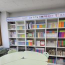 벧엘 지역아동센터 이미지