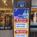 연제구-161 이미지