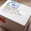 제일농수산유통 이미지