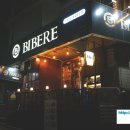 강남대로39길 6-11 이미지