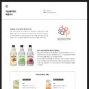 (주)아이비푸드 이미지