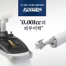 원더스의원 이미지