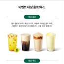 네오그린 이미지