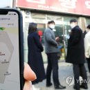 해리약국 이미지