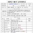 서부여성회관(6) 이미지