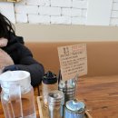 청학동도가니탕
