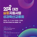 더블유엠컴퍼니 이미지
