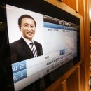 엄한의원 이미지